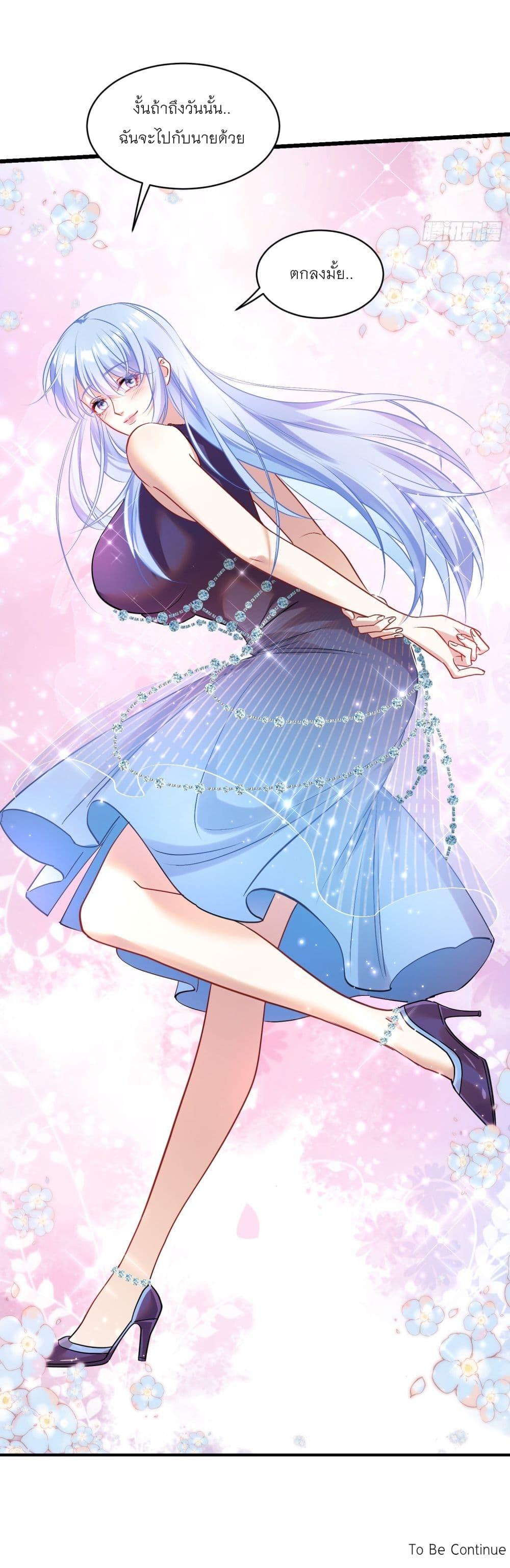 Manga-lc-com อ่านมังงะ อ่านการ์ตูน ออนไลน์ ฟรี Became a Billionaire After Dog Licking Improperly ตอนที่ 1 2 3 4 5 6 7 8 9 10 11 12 13 14 ฟรี ไม่มีโฆษณา Manga-lc - อ่าน มังงะ อ่าน การ์ตูน ออนไลน์ อ่านมังงะ ฟรี