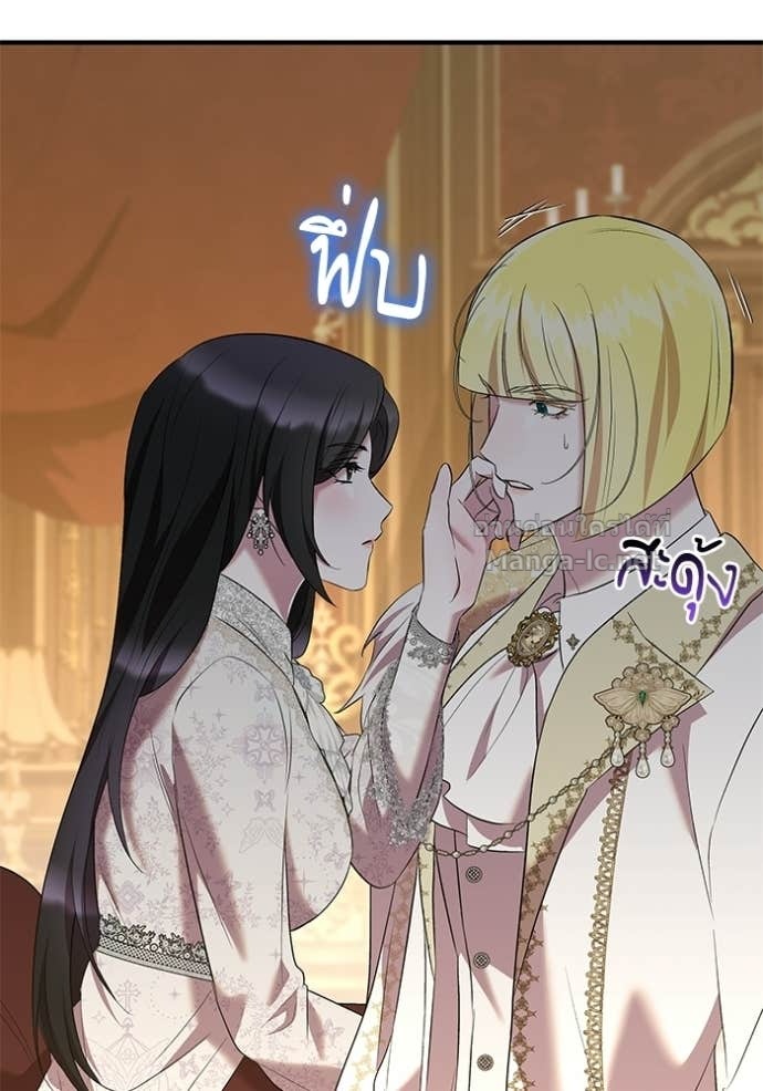 Doujin-Lc- อ่าน โดจิน มังฮวา เกาหลี ญี่ปุ่น จีน แปลไทย ชายาคนสุดท้ายของเจ้าชายไร้หัวใจ ตอนที่ 1 2 3 4 5 6 7 8 9 10 11 12 13 14 ฟรี ไม่มีโฆษณา อ่าน โดจิน Manhwa เกาหลี ญี่ปุ่น จีน เรามีครบ คัดมาให้เน้นๆ โดจิน 18+ รับประกันความฟินโดย Doujin Lc