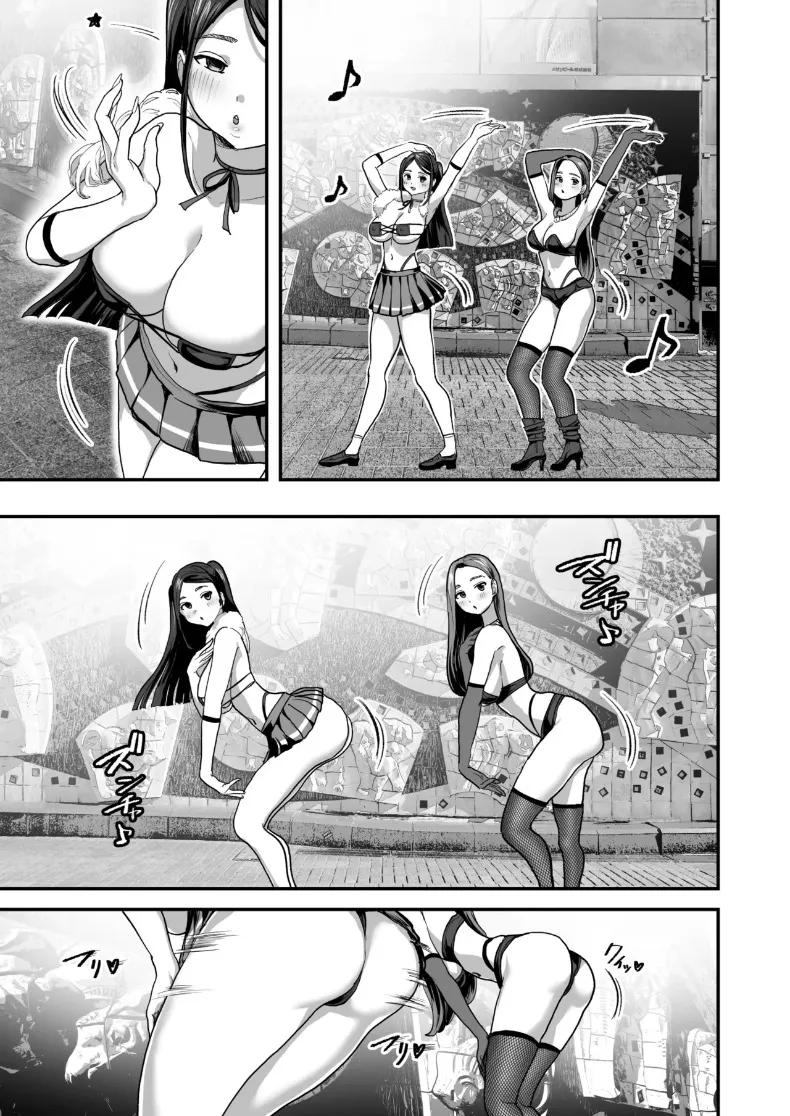 Doujin-Lc- อ่าน โดจิน มังฮวา เกาหลี ญี่ปุ่น จีน แปลไทย ความรักยุคเรวะของสาวทรงเสน่ห์ (Navier Haruka 2T) ตอนที่ 1 2 3 4 5 6 7 8 9 10 11 12 13 14 ฟรี ไม่มีโฆษณา อ่าน โดจิน Manhwa เกาหลี ญี่ปุ่น จีน เรามีครบ คัดมาให้เน้นๆ โดจิน 18+ รับประกันความฟินโดย  Doujin Lc