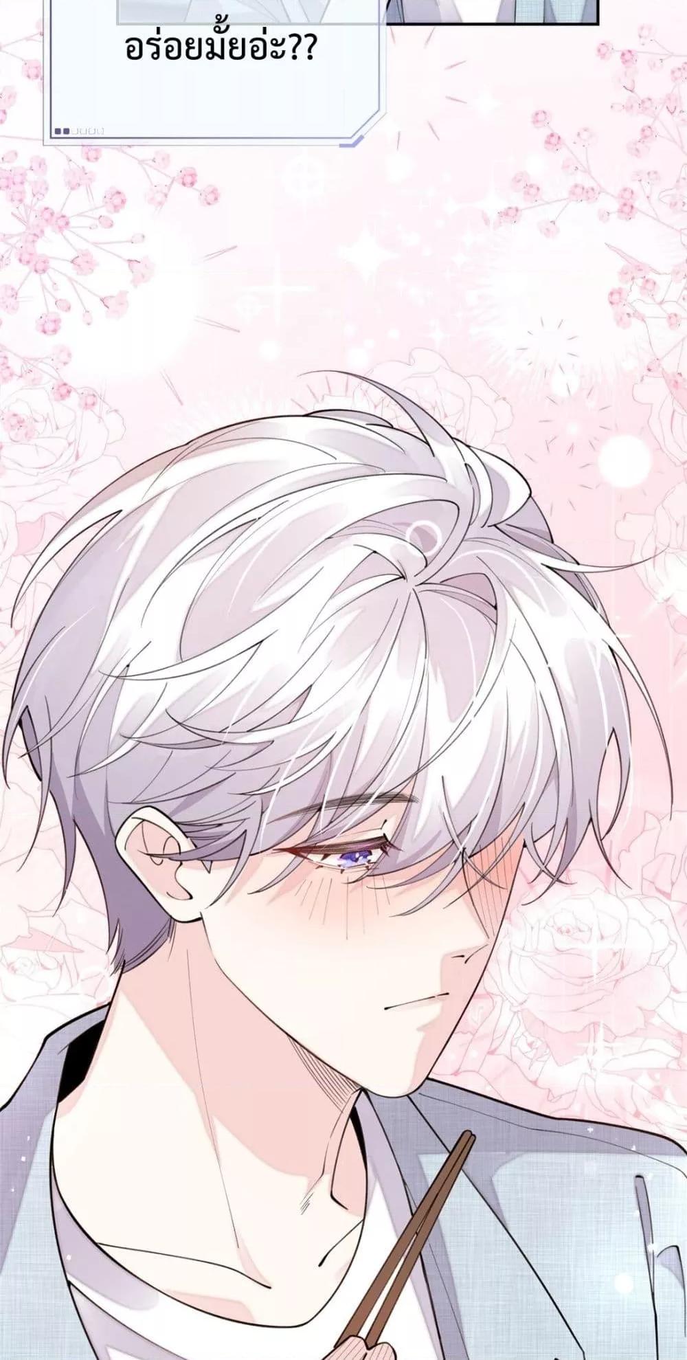 Manga-lc-com อ่านมังงะ อ่านการ์ตูน ออนไลน์ ฟรี MyMarriageWas ตอนที่ 1 2 3 4 5 6 7 8 9 10 11 12 13 14 ฟรี ไม่มีโฆษณา Manga-lc - อ่าน มังงะ อ่าน การ์ตูน ออนไลน์ อ่านมังงะ ฟรี