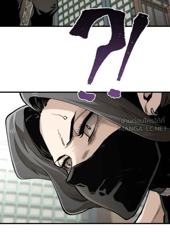 เส้นทางสู่เทพมาร ตอนที่ 117 รูปที่ 129