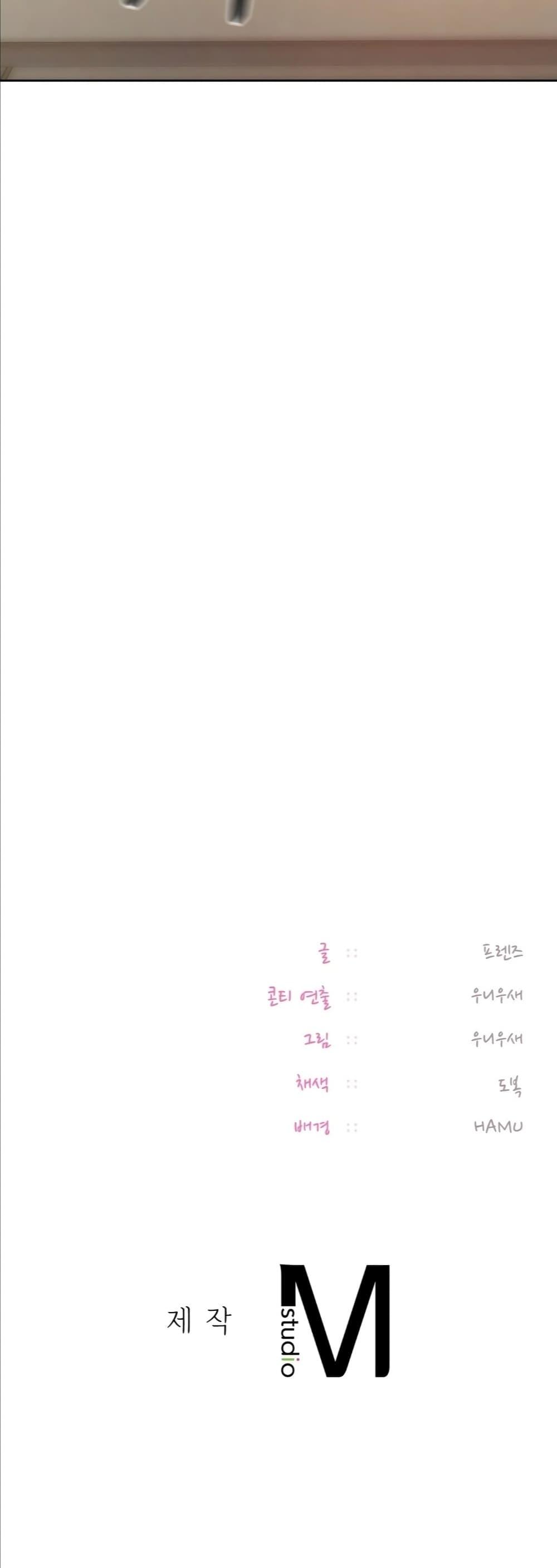 Doujin-Lc- อ่าน โดจิน มังฮวา เกาหลี ญี่ปุ่น จีน แปลไทย The Professor’s ตอนที่ 1 2 3 4 5 6 7 8 9 10 11 12 13 14 ฟรี ไม่มีโฆษณา อ่าน โดจิน Manhwa เกาหลี ญี่ปุ่น จีน เรามีครบ คัดมาให้เน้นๆ โดจิน 18+ รับประกันความฟินโดย  Doujin Lc