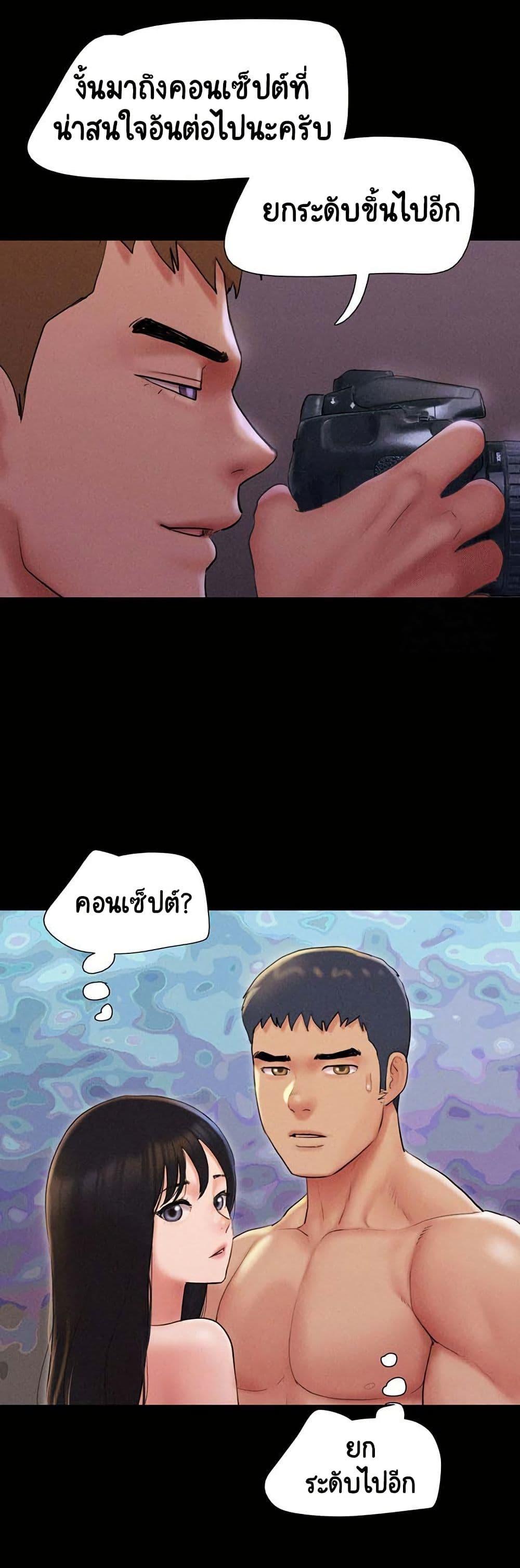 Doujin-Lc- อ่าน โดจิน มังฮวา เกาหลี ญี่ปุ่น จีน แปลไทย Soeun ตอนที่ 1 2 3 4 5 6 7 8 9 10 11 12 13 14 ฟรี ไม่มีโฆษณา อ่าน โดจิน Manhwa เกาหลี ญี่ปุ่น จีน เรามีครบ คัดมาให้เน้นๆ โดจิน 18+ รับประกันความฟินโดย  Doujin Lc