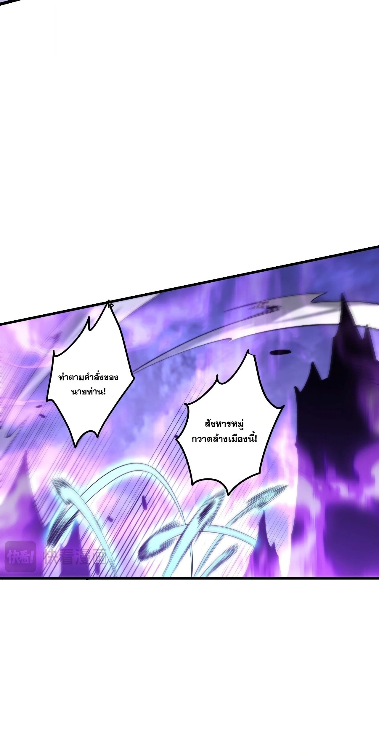 Manga-lc-com อ่านมังงะ อ่านการ์ตูน ออนไลน์ ฟรี Disastrous Necromancer ราชันนักอัญเชิญวิญญาณ ตอนที่ 1 2 3 4 5 6 7 8 9 10 11 12 13 14 ฟรี ไม่มีโฆษณา Manga-lc - อ่าน มังงะ อ่าน การ์ตูน ออนไลน์ อ่านมังงะ ฟรี