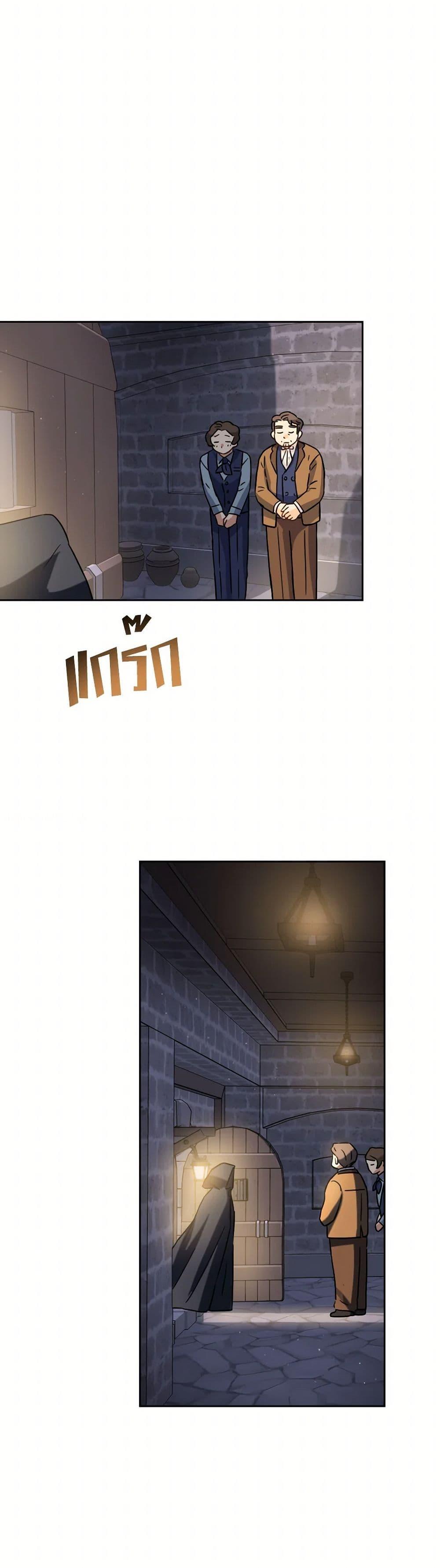 Manga-lc-com อ่านมังงะ อ่านการ์ตูน ออนไลน์ ฟรี Prince, Why Are You Nice to Me ตอนที่ 1 2 3 4 5 6 7 8 9 10 11 12 13 14 ฟรี ไม่มีโฆษณา Manga-lc - อ่าน มังงะ อ่าน การ์ตูน ออนไลน์ อ่านมังงะ ฟรี