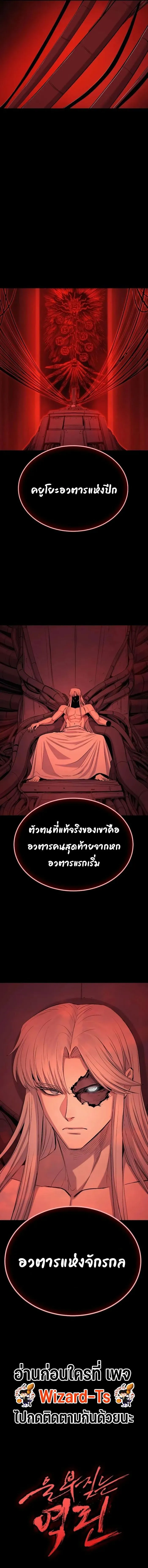 Manga-lc-com อ่านมังงะ อ่านการ์ตูน ออนไลน์ ฟรี Wailing Perversion ตอนที่ 1 2 3 4 5 6 7 8 9 10 11 12 13 14 ฟรี ไม่มีโฆษณา Manga-lc - อ่าน มังงะ อ่าน การ์ตูน ออนไลน์ อ่านมังงะ ฟรี