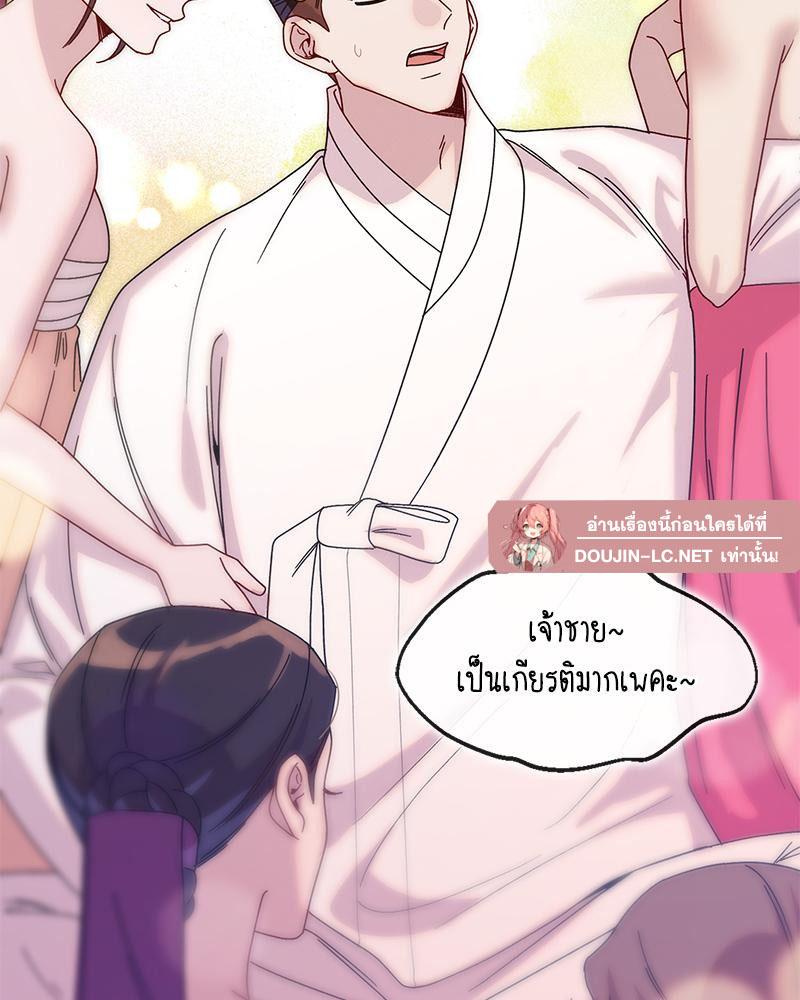 Doujin-Lc- อ่าน โดจิน มังฮวา เกาหลี ญี่ปุ่น จีน แปลไทย ดวงร้าย-ชะตารัก ตอนที่ 1 2 3 4 5 6 7 8 9 10 11 12 13 14 ฟรี ไม่มีโฆษณา อ่าน โดจิน Manhwa เกาหลี ญี่ปุ่น จีน เรามีครบ คัดมาให้เน้นๆ โดจิน 18+ รับประกันความฟินโดย  Doujin Lc