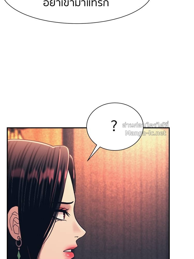 Doujin-Lc- อ่าน โดจิน มังฮวา เกาหลี ญี่ปุ่น จีน แปลไทย โคตรแกร่ง ตอนที่ 1 2 3 4 5 6 7 8 9 10 11 12 13 14 ฟรี ไม่มีโฆษณา อ่าน โดจิน Manhwa เกาหลี ญี่ปุ่น จีน เรามีครบ คัดมาให้เน้นๆ โดจิน 18+ รับประกันความฟินโดย Doujin Lc