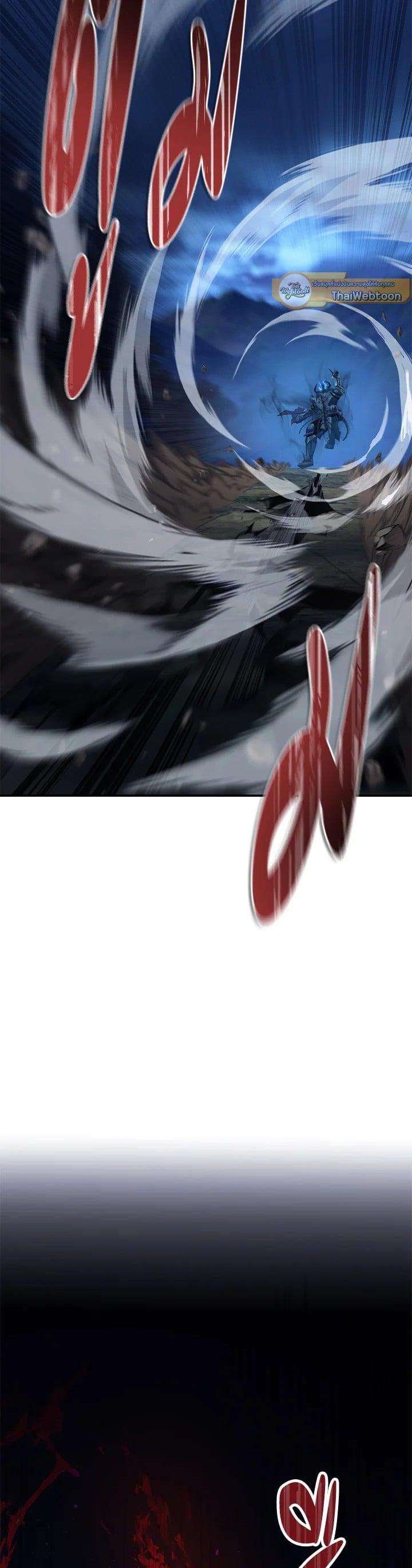 Manga-lc-com อ่านมังงะ อ่านการ์ตูน ออนไลน์ ฟรี Second Life Ranker ตอนที่ 1 2 3 4 5 6 7 8 9 10 11 12 13 14 ฟรี ไม่มีโฆษณา Manga-lc - อ่าน มังงะ อ่าน การ์ตูน ออนไลน์ อ่านมังงะ ฟรี