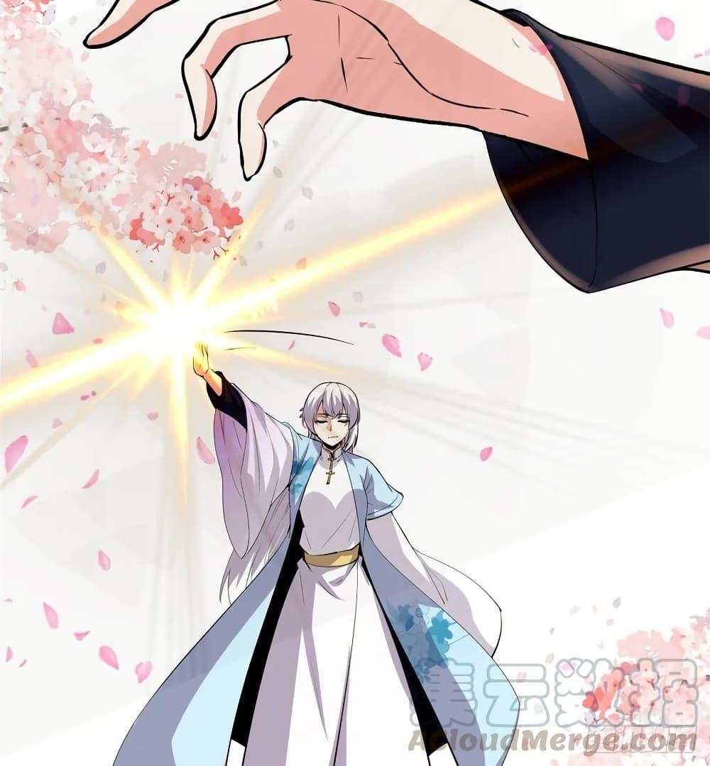 Manga-lc-com อ่านมังงะ อ่านการ์ตูน ออนไลน์ ฟรี God of War System ตอนที่ 1 2 3 4 5 6 7 8 9 10 11 12 13 14 ฟรี ไม่มีโฆษณา Manga-lc - อ่าน มังงะ อ่าน การ์ตูน ออนไลน์ อ่านมังงะ ฟรี