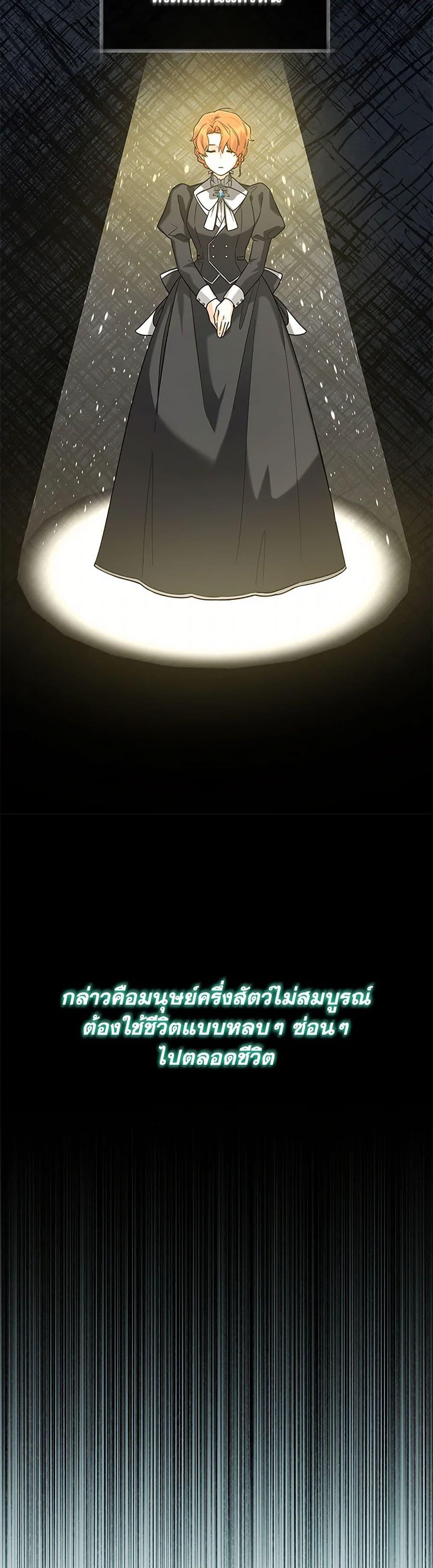 Manga-lc-com อ่านมังงะ อ่านการ์ตูน ออนไลน์ ฟรี Black Killer Whale Baby ตอนที่ 1 2 3 4 5 6 7 8 9 10 11 12 13 14 ฟรี ไม่มีโฆษณา Manga-lc - อ่าน มังงะ อ่าน การ์ตูน ออนไลน์ อ่านมังงะ ฟรี