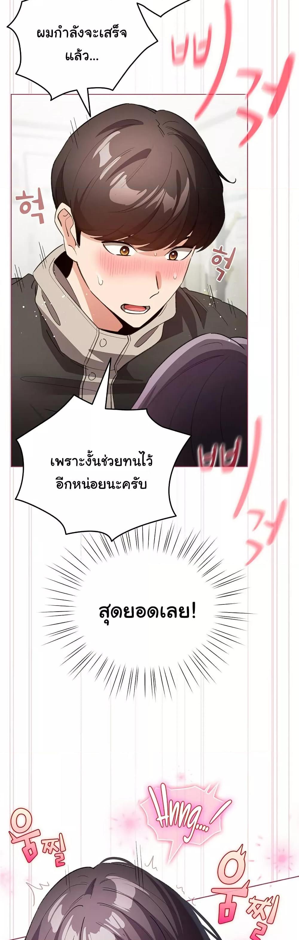 Doujin-Lc- อ่าน โดจิน มังฮวา เกาหลี ญี่ปุ่น จีน แปลไทย I Became a Pornhwa NPC ตอนที่ 1 2 3 4 5 6 7 8 9 10 11 12 13 14 ฟรี ไม่มีโฆษณา อ่าน โดจิน Manhwa เกาหลี ญี่ปุ่น จีน เรามีครบ คัดมาให้เน้นๆ โดจิน 18+ รับประกันความฟินโดย  Doujin Lc