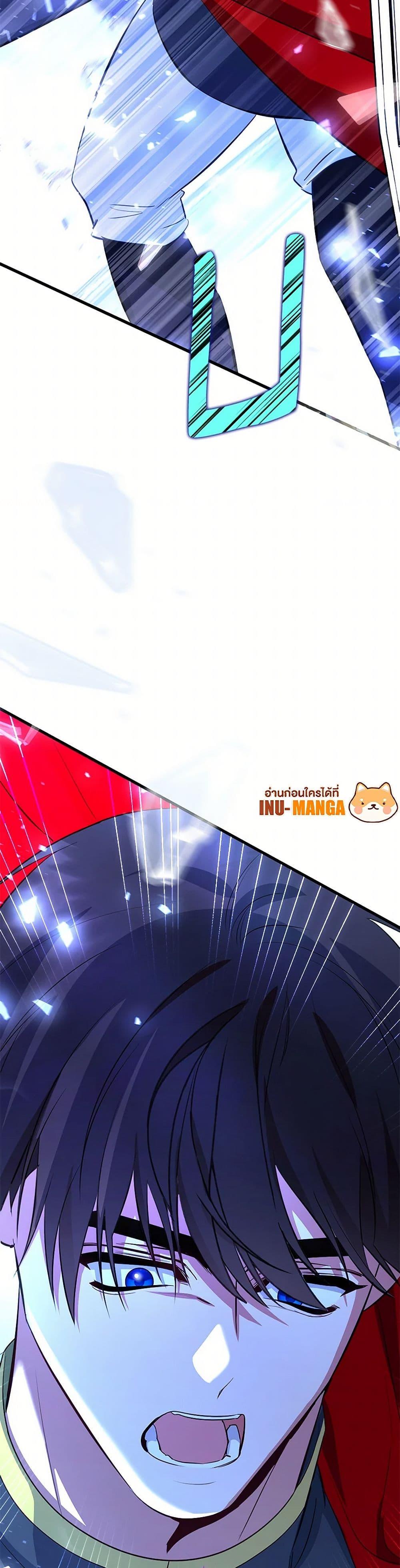 Manga-lc-com อ่านมังงะ อ่านการ์ตูน ออนไลน์ ฟรี I Created a Harem by Accident! ตอนที่ 1 2 3 4 5 6 7 8 9 10 11 12 13 14 ฟรี ไม่มีโฆษณา Manga-lc - อ่าน มังงะ อ่าน การ์ตูน ออนไลน์ อ่านมังงะ ฟรี