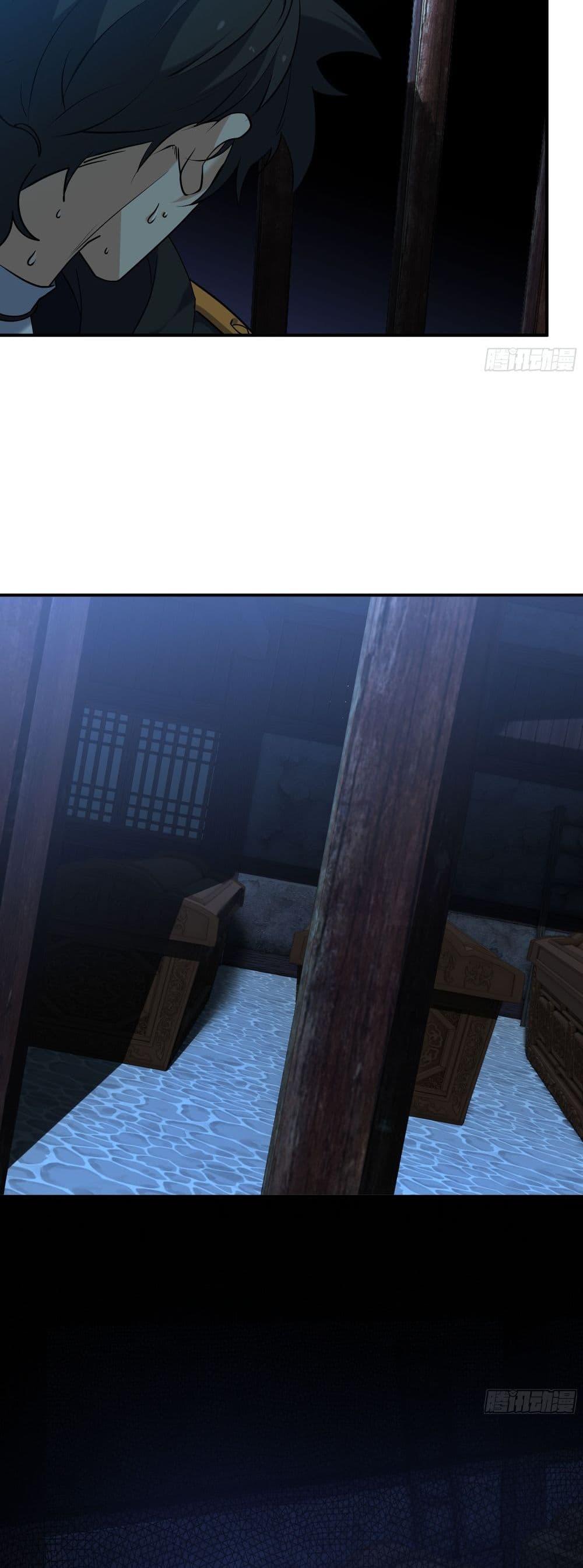 Manga-lc-com อ่านมังงะ อ่านการ์ตูน ออนไลน์ ฟรี Spirit Realm Walker ตอนที่ 1 2 3 4 5 6 7 8 9 10 11 12 13 14 ฟรี ไม่มีโฆษณา Manga-lc - อ่าน มังงะ อ่าน การ์ตูน ออนไลน์ อ่านมังงะ ฟรี