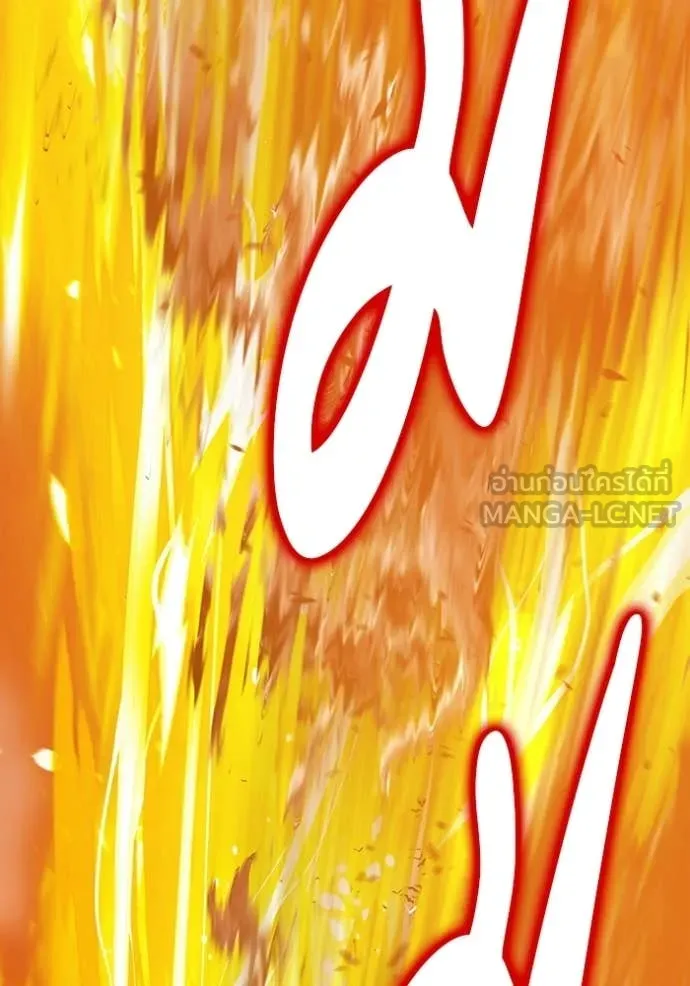 +99 ท่อนไม้ ตอนที่ 173 รูปที่ 278