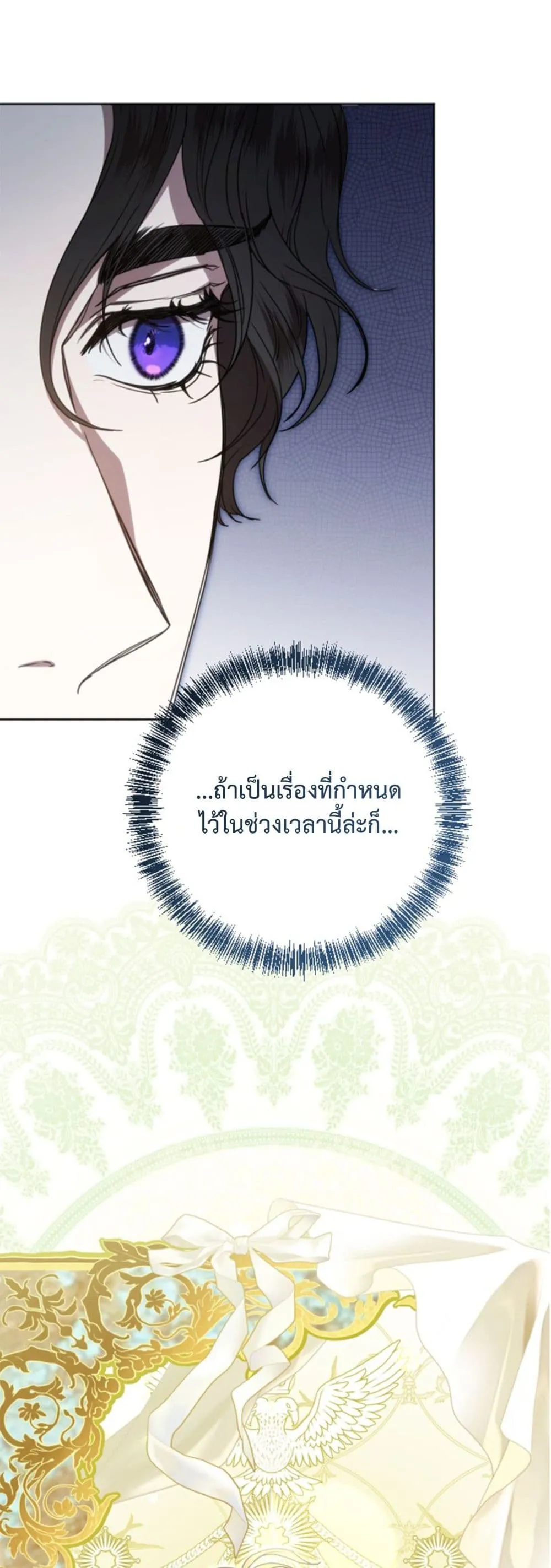Manga-lc-com อ่านมังงะ อ่านการ์ตูน ออนไลน์ ฟรี You Are at the End of the Downfall ตอนที่ 1 2 3 4 5 6 7 8 9 10 11 12 13 14 ฟรี ไม่มีโฆษณา Manga-lc - อ่าน มังงะ อ่าน การ์ตูน ออนไลน์ อ่านมังงะ ฟรี