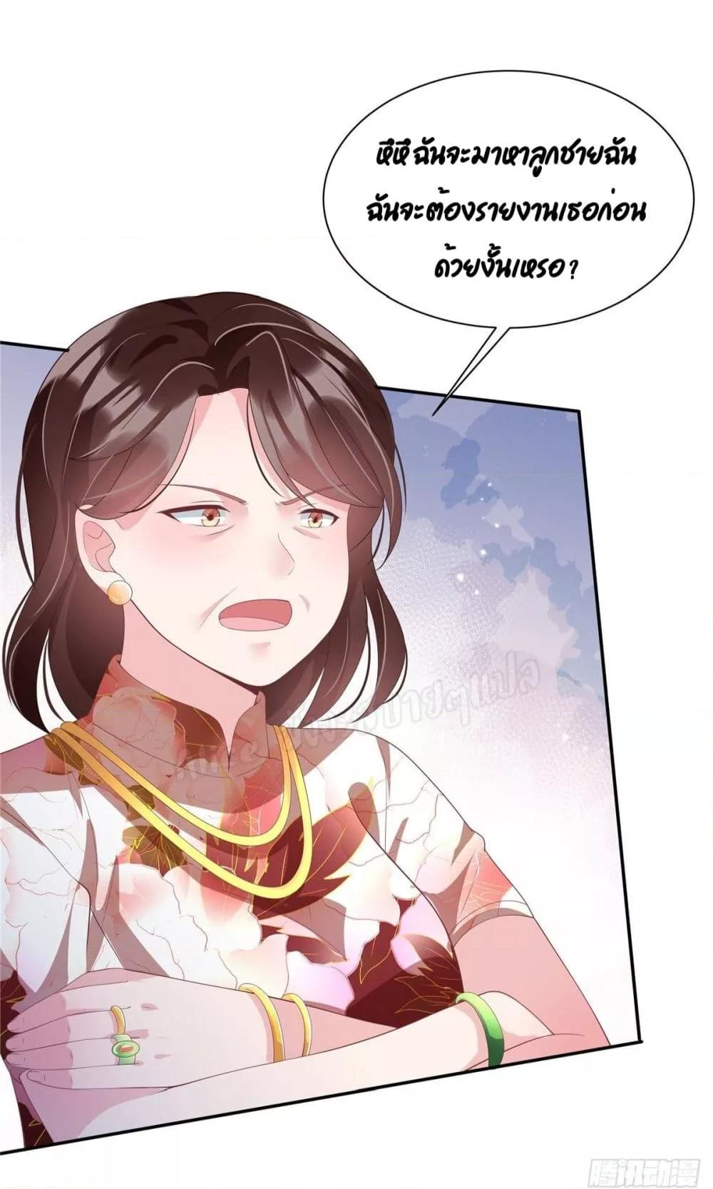 Manga-lc-com อ่านมังงะ อ่านการ์ตูน ออนไลน์ ฟรี ParanoidHiman ตอนที่ 1 2 3 4 5 6 7 8 9 10 11 12 13 14 ฟรี ไม่มีโฆษณา Manga-lc - อ่าน มังงะ อ่าน การ์ตูน ออนไลน์ อ่านมังงะ ฟรี