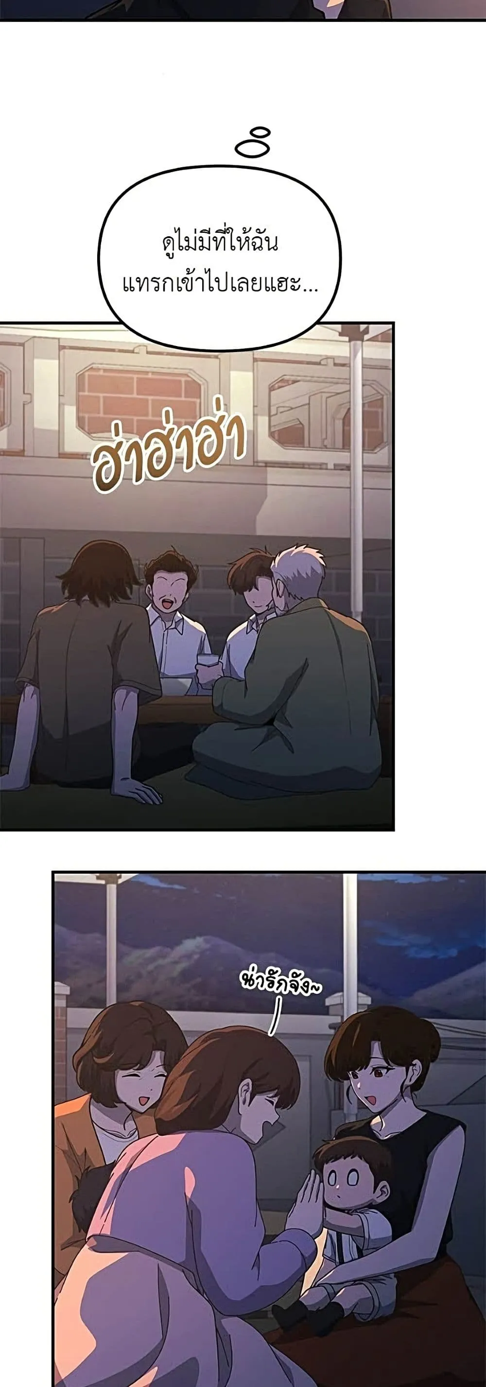 Manga-lc-com อ่านมังงะ อ่านการ์ตูน ออนไลน์ ฟรี The Genius Wants to be Ordinary! ตอนที่ 1 2 3 4 5 6 7 8 9 10 11 12 13 14 ฟรี ไม่มีโฆษณา Manga-lc - อ่าน มังงะ อ่าน การ์ตูน ออนไลน์ อ่านมังงะ ฟรี
