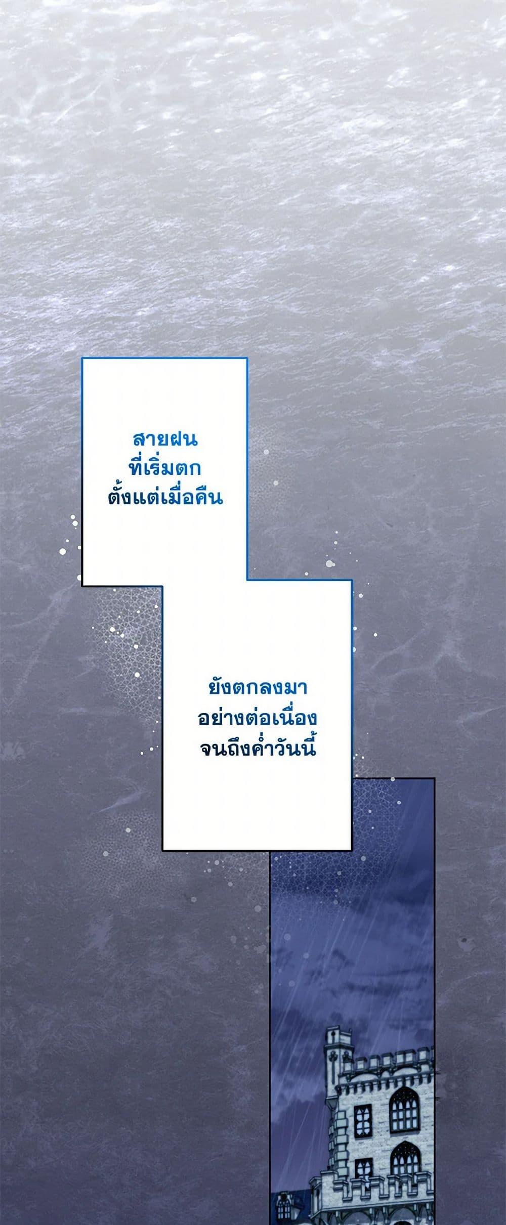 Manga-lc-com อ่านมังงะ อ่านการ์ตูน ออนไลน์ ฟรี I Need to Raise My Sister Right ตอนที่ 1 2 3 4 5 6 7 8 9 10 11 12 13 14 ฟรี ไม่มีโฆษณา Manga-lc - อ่าน มังงะ อ่าน การ์ตูน ออนไลน์ อ่านมังงะ ฟรี