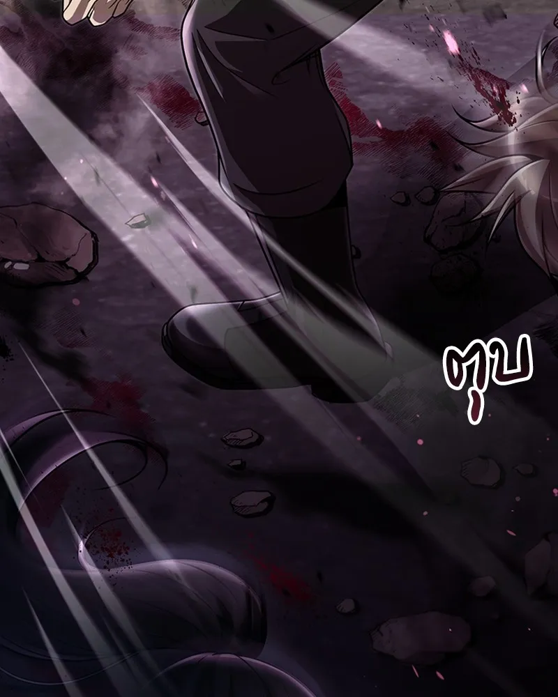 Clever Cleaning Life Of The Returned Genius Hunter ส_ดยอดฮ_นเตอร_สายคล_น ตอนที่ ตอนที่ 74 รูปที่ 84