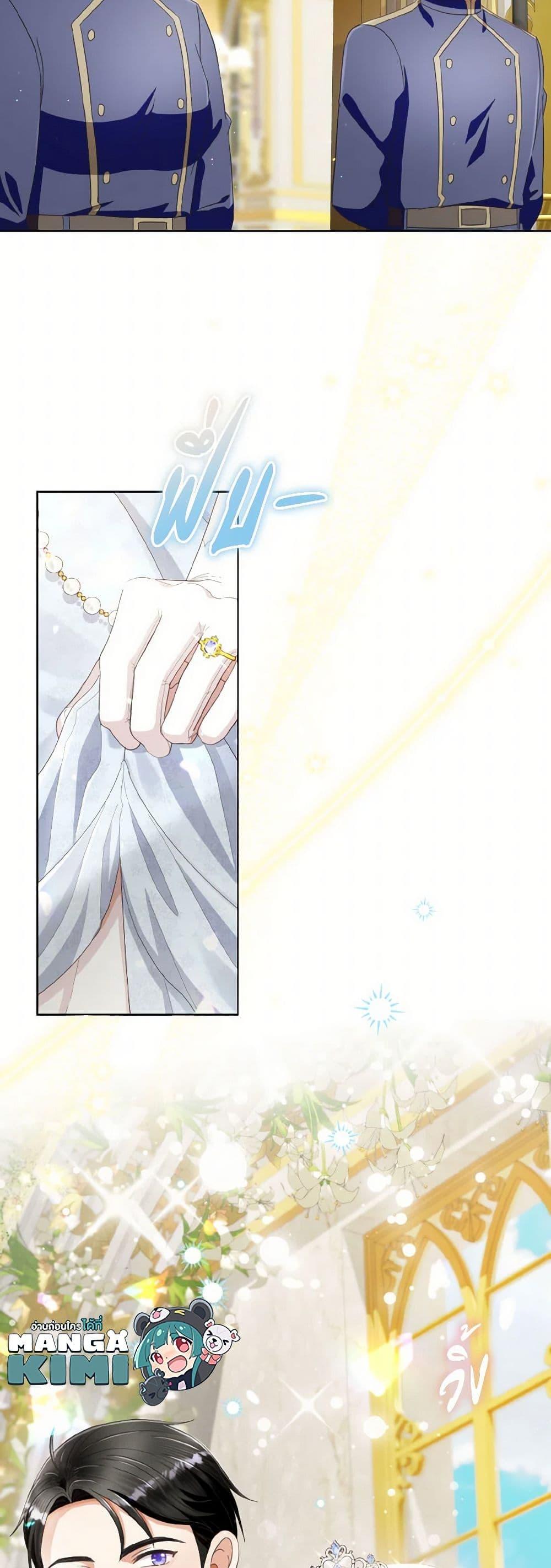 Manga-lc-com อ่านมังงะ อ่านการ์ตูน ออนไลน์ ฟรี I Will Remove Them From My Life ตอนที่ 1 2 3 4 5 6 7 8 9 10 11 12 13 14 ฟรี ไม่มีโฆษณา Manga-lc - อ่าน มังงะ อ่าน การ์ตูน ออนไลน์ อ่านมังงะ ฟรี