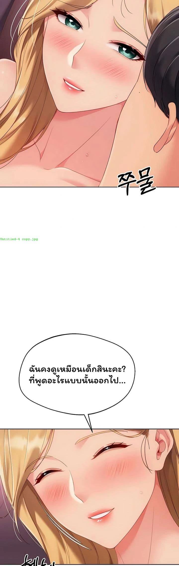 Doujin-Lc- อ่าน โดจิน มังฮวา เกาหลี ญี่ปุ่น จีน แปลไทย Set It! ตอนที่ 1 2 3 4 5 6 7 8 9 10 11 12 13 14 ฟรี ไม่มีโฆษณา อ่าน โดจิน Manhwa เกาหลี ญี่ปุ่น จีน เรามีครบ คัดมาให้เน้นๆ โดจิน 18+ รับประกันความฟินโดย  Doujin Lc