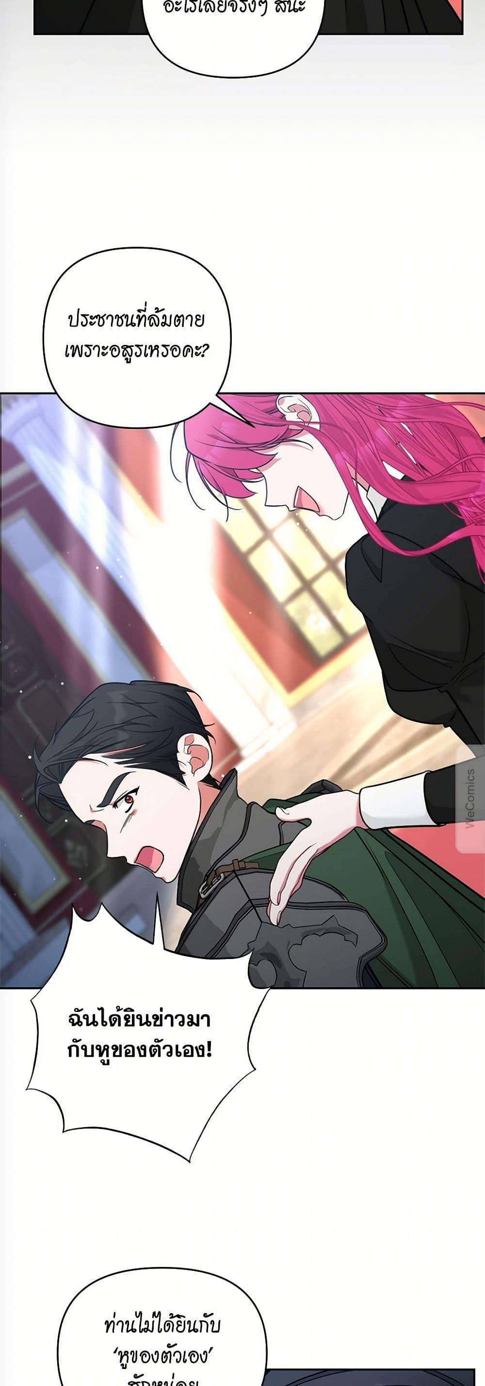 Manga-lc-com อ่านมังงะ อ่านการ์ตูน ออนไลน์ ฟรี Breaking News ตอนที่ 1 2 3 4 5 6 7 8 9 10 11 12 13 14 ฟรี ไม่มีโฆษณา Manga-lc - อ่าน มังงะ อ่าน การ์ตูน ออนไลน์ อ่านมังงะ ฟรี