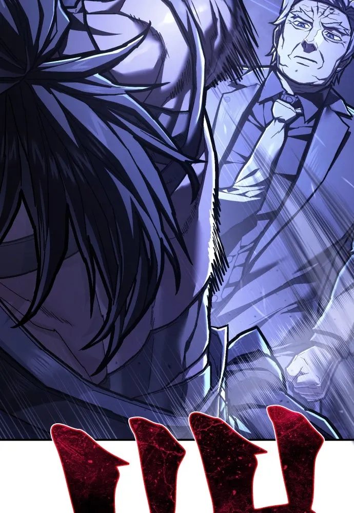 เพชฌฆาตลงทัณฑ์ ตอนที่ 47 รูปที่ 4