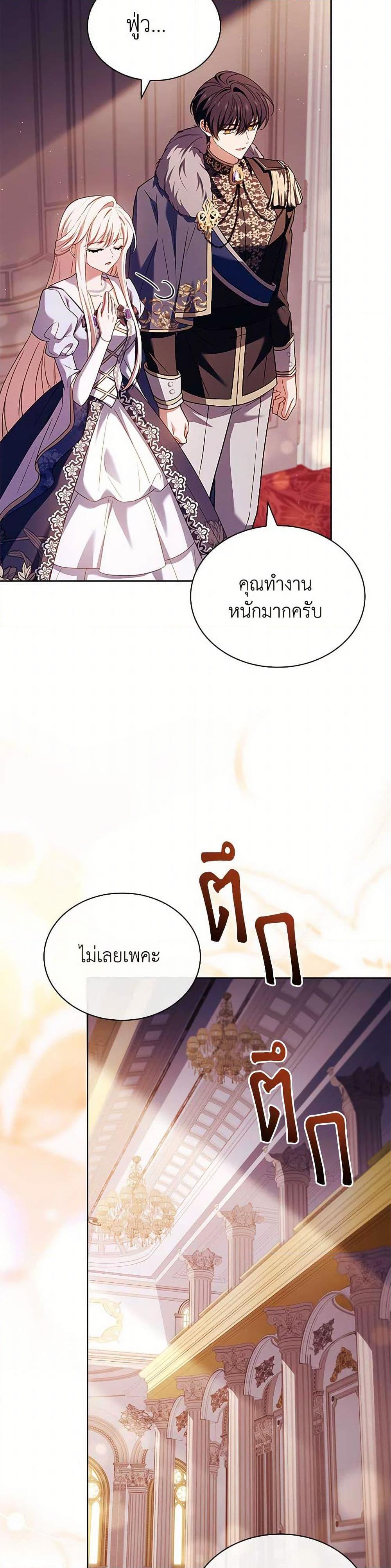 Manga-lc-com อ่านมังงะ อ่านการ์ตูน ออนไลน์ ฟรี The Lady Needs a Break ตอนที่ 1 2 3 4 5 6 7 8 9 10 11 12 13 14 ฟรี ไม่มีโฆษณา Manga-lc - อ่าน มังงะ อ่าน การ์ตูน ออนไลน์ อ่านมังงะ ฟรี