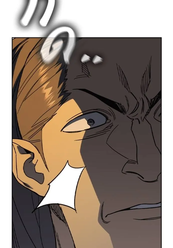 Study Group ตอนที่ 266 รูปที่ 89