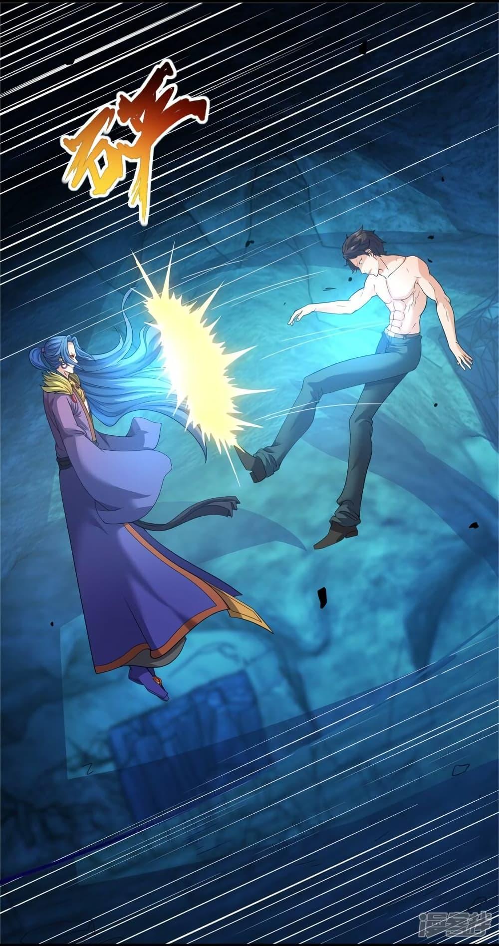 Manga-lc-com อ่านมังงะ อ่านการ์ตูน ออนไลน์ ฟรี Eternal god King ตอนที่ 1 2 3 4 5 6 7 8 9 10 11 12 13 14 ฟรี ไม่มีโฆษณา Manga-lc - อ่าน มังงะ อ่าน การ์ตูน ออนไลน์ อ่านมังงะ ฟรี