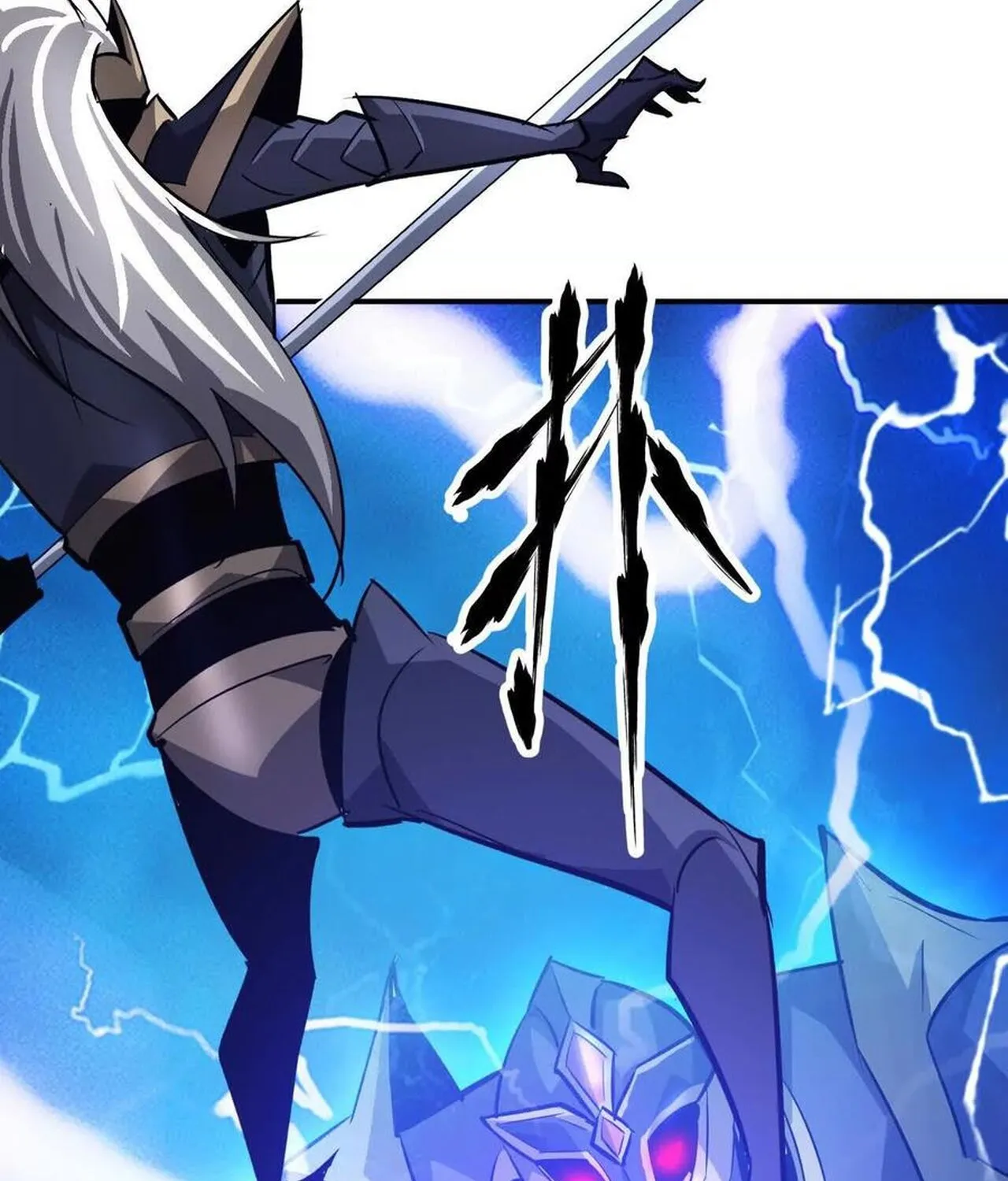 Unparalleled in the Online Gaming World ยอดคน ณ โลกออนไลน_ ตอนที่ ตอนที่ 48 รูปที่ 120