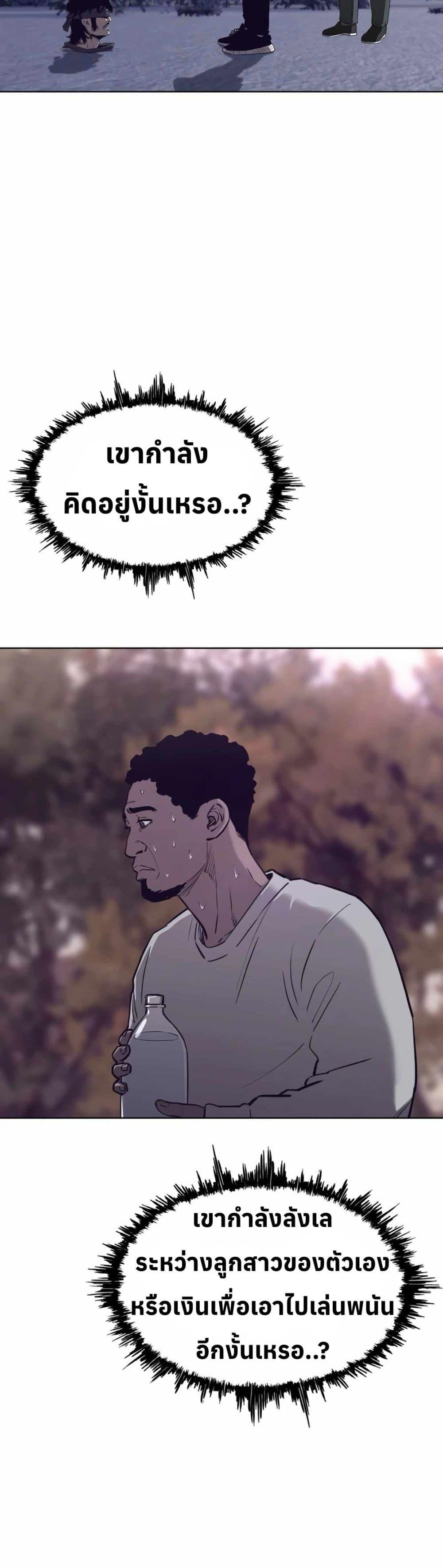 Manga-lc-com อ่านมังงะ อ่านการ์ตูน ออนไลน์ ฟรี Let’s Make a Contract ตอนที่ 1 2 3 4 5 6 7 8 9 10 11 12 13 14 ฟรี ไม่มีโฆษณา Manga-lc - อ่าน มังงะ อ่าน การ์ตูน ออนไลน์ อ่านมังงะ ฟรี