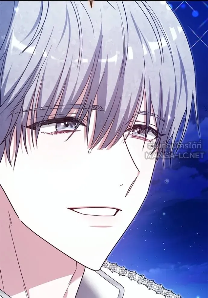 เจ้าสาวอัคนีดำ ตอนที่ 90 รูปที่ 113