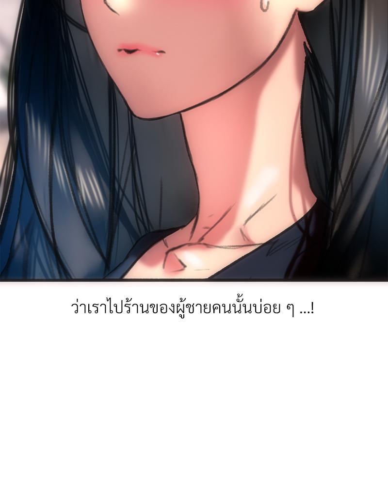 Doujin-Lc- อ่าน โดจิน มังฮวา เกาหลี ญี่ปุ่น จีน แปลไทย เมืองกระหายรัก ตอนที่ 1 2 3 4 5 6 7 8 9 10 11 12 13 14 ฟรี ไม่มีโฆษณา อ่าน โดจิน Manhwa เกาหลี ญี่ปุ่น จีน เรามีครบ คัดมาให้เน้นๆ โดจิน 18+ รับประกันความฟินโดย  Doujin Lc