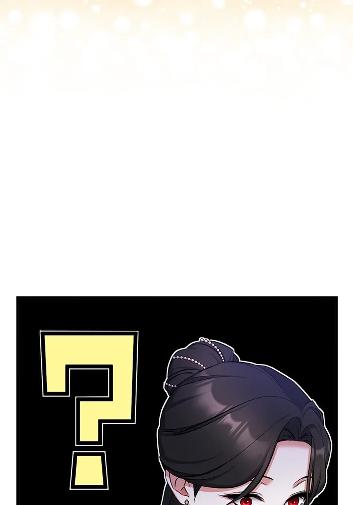 แด่ตัวละครโปรดที่ถูกทิ้ง ตอนที่ 35 รูปที่ 31