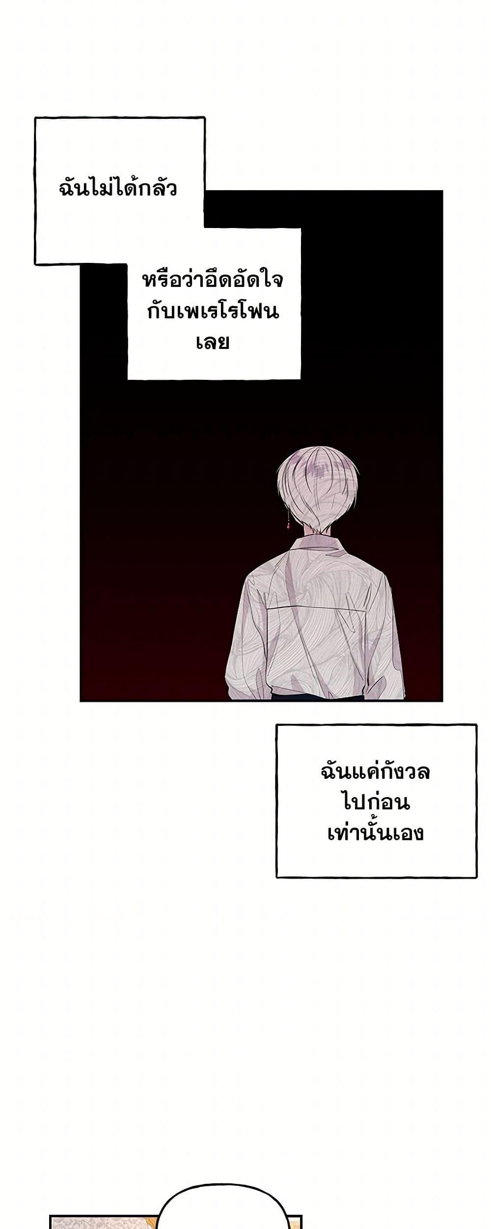 Manga-lc-com อ่านมังงะ อ่านการ์ตูน ออนไลน์ ฟรี Daughter of the Archmage ตอนที่ 1 2 3 4 5 6 7 8 9 10 11 12 13 14 ฟรี ไม่มีโฆษณา Manga-lc - อ่าน มังงะ อ่าน การ์ตูน ออนไลน์ อ่านมังงะ ฟรี