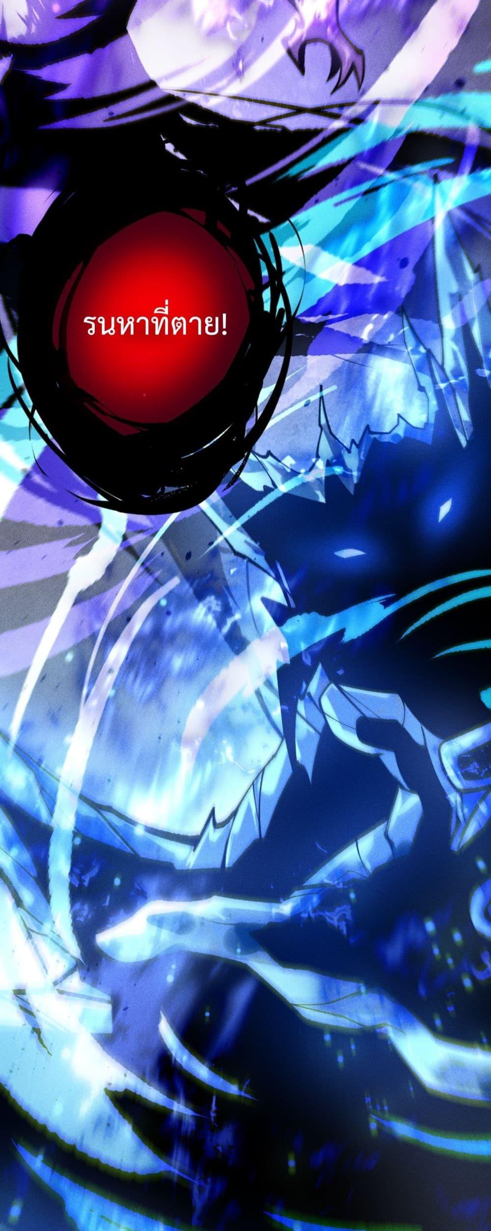 Manga-lc-com อ่านมังงะ อ่านการ์ตูน ออนไลน์ ฟรี NecromancerKin ตอนที่ 1 2 3 4 5 6 7 8 9 10 11 12 13 14 ฟรี ไม่มีโฆษณา Manga-lc - อ่าน มังงะ อ่าน การ์ตูน ออนไลน์ อ่านมังงะ ฟรี