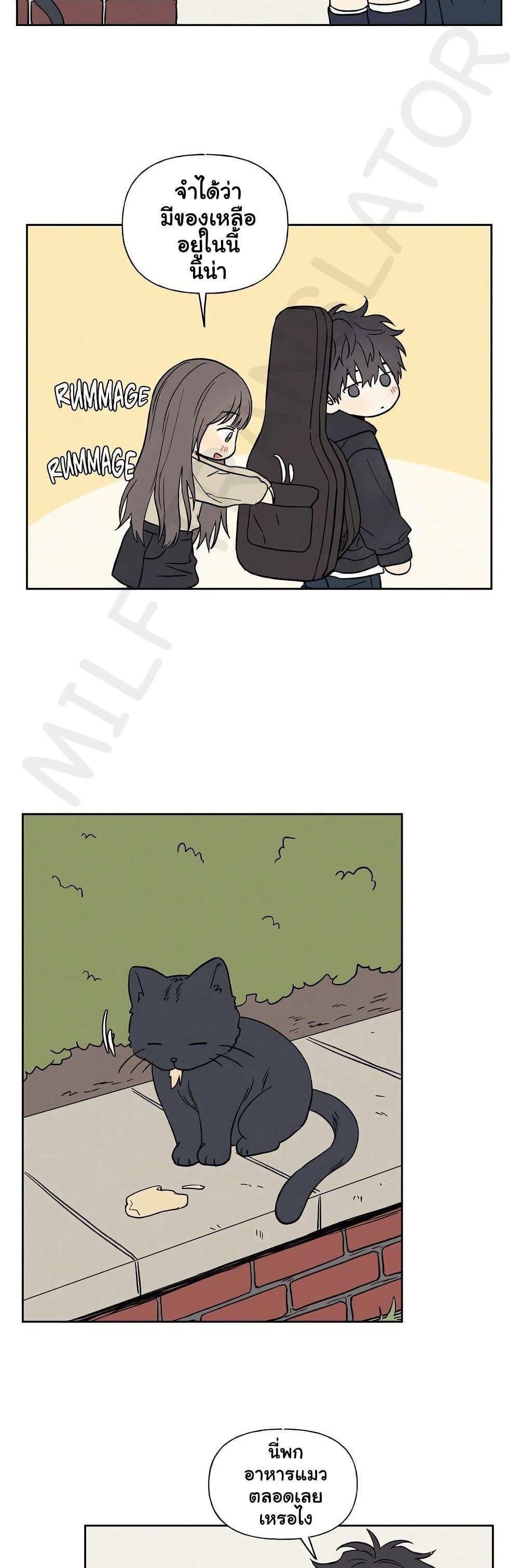 Doujin-Lc- อ่าน โดจิน มังฮวา เกาหลี ญี่ปุ่น จีน แปลไทย 3xLover ตอนที่ 1 2 3 4 5 6 7 8 9 10 11 12 13 14 ฟรี ไม่มีโฆษณา อ่าน โดจิน Manhwa เกาหลี ญี่ปุ่น จีน เรามีครบ คัดมาให้เน้นๆ โดจิน 18+ รับประกันความฟินโดย  Doujin Lc