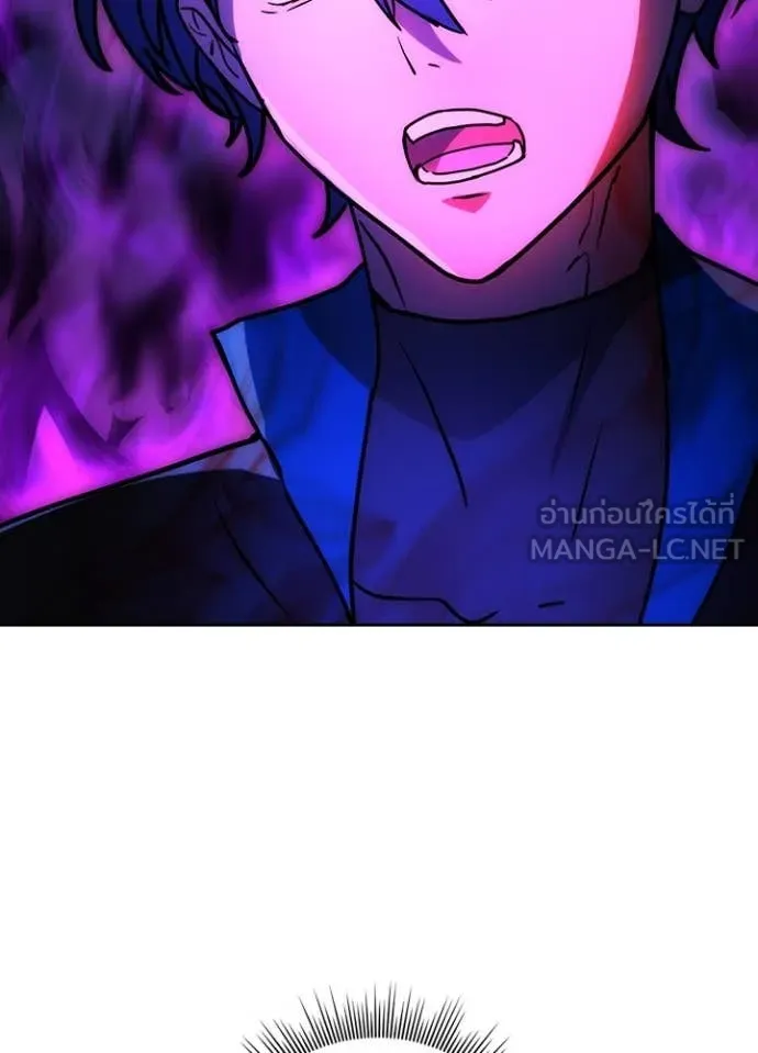 เป้าหมายครั้งที่ 2 ตอนที่ 64 รูปที่ 54