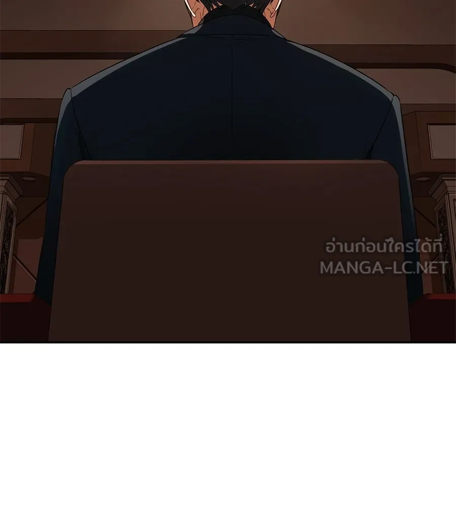 คอลเซ็นเตอร์เปลี่ยนชีวิต ตอนที่ 9 แคสติง รูปที่ 180