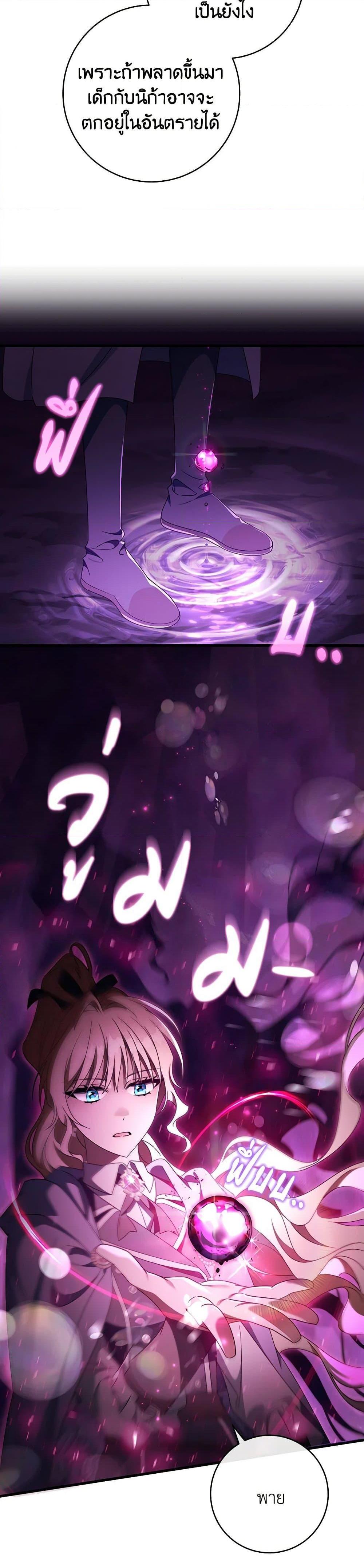 Manga-lc-com อ่านมังงะ อ่านการ์ตูน ออนไลน์ ฟรี The Hero’s Savior ตอนที่ 1 2 3 4 5 6 7 8 9 10 11 12 13 14 ฟรี ไม่มีโฆษณา Manga-lc - อ่าน มังงะ อ่าน การ์ตูน ออนไลน์ อ่านมังงะ ฟรี