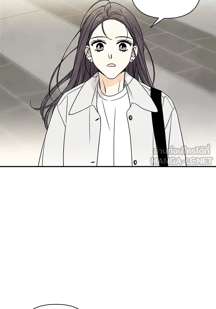 ปุลโซราได้เวลาดัง ตอนที่ 6 รูปที่ 6