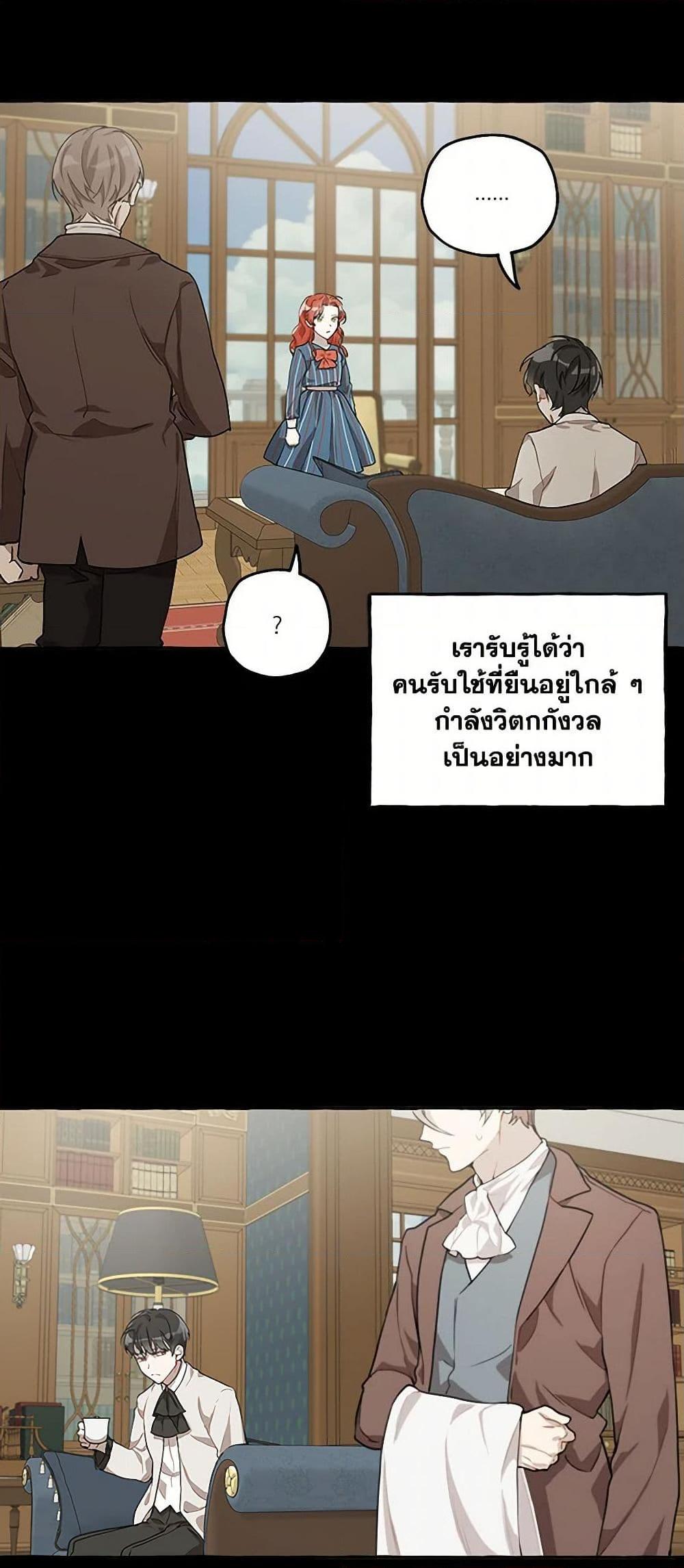 Manga-lc-com อ่านมังงะ อ่านการ์ตูน ออนไลน์ ฟรี It Was All a Mistake ตอนที่ 1 2 3 4 5 6 7 8 9 10 11 12 13 14 ฟรี ไม่มีโฆษณา Manga-lc - อ่าน มังงะ อ่าน การ์ตูน ออนไลน์ อ่านมังงะ ฟรี
