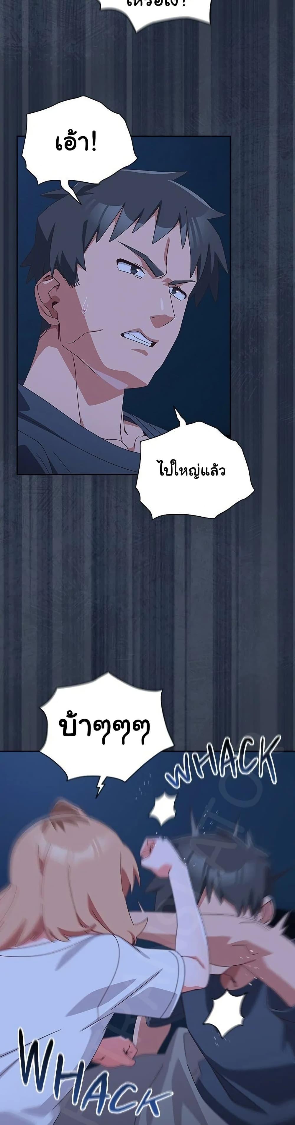 Doujin-Lc- อ่าน โดจิน มังฮวา เกาหลี ญี่ปุ่น จีน แปลไทย Like No Other ตอนที่ 1 2 3 4 5 6 7 8 9 10 11 12 13 14 ฟรี ไม่มีโฆษณา อ่าน โดจิน Manhwa เกาหลี ญี่ปุ่น จีน เรามีครบ คัดมาให้เน้นๆ โดจิน 18+ รับประกันความฟินโดย  Doujin Lc