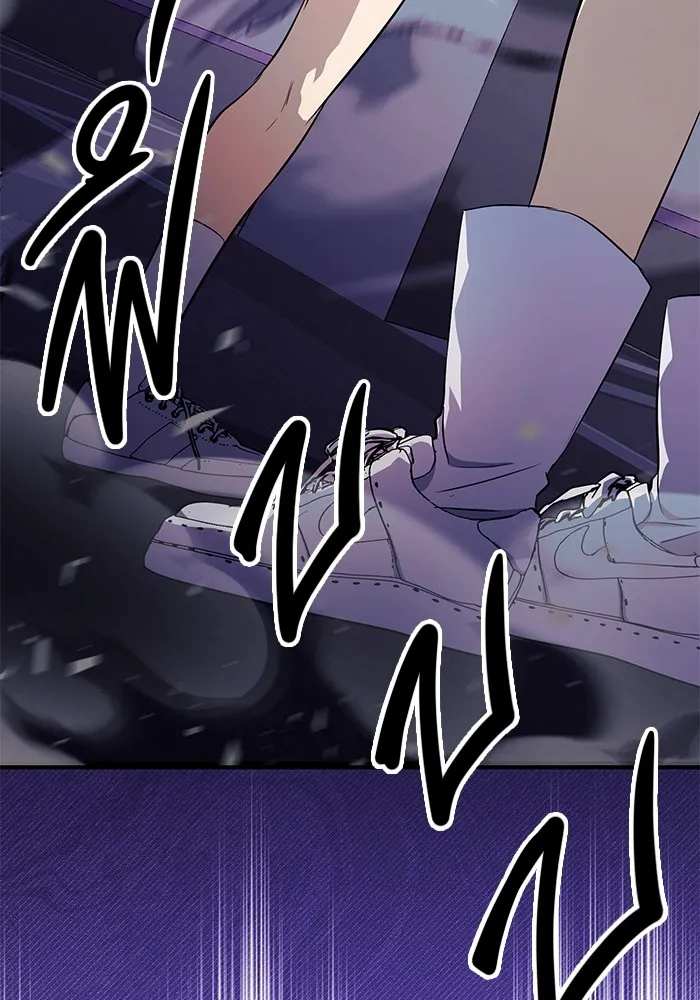 ราชินีนักบู๊ ตอนที่ 16 รูปที่ 217