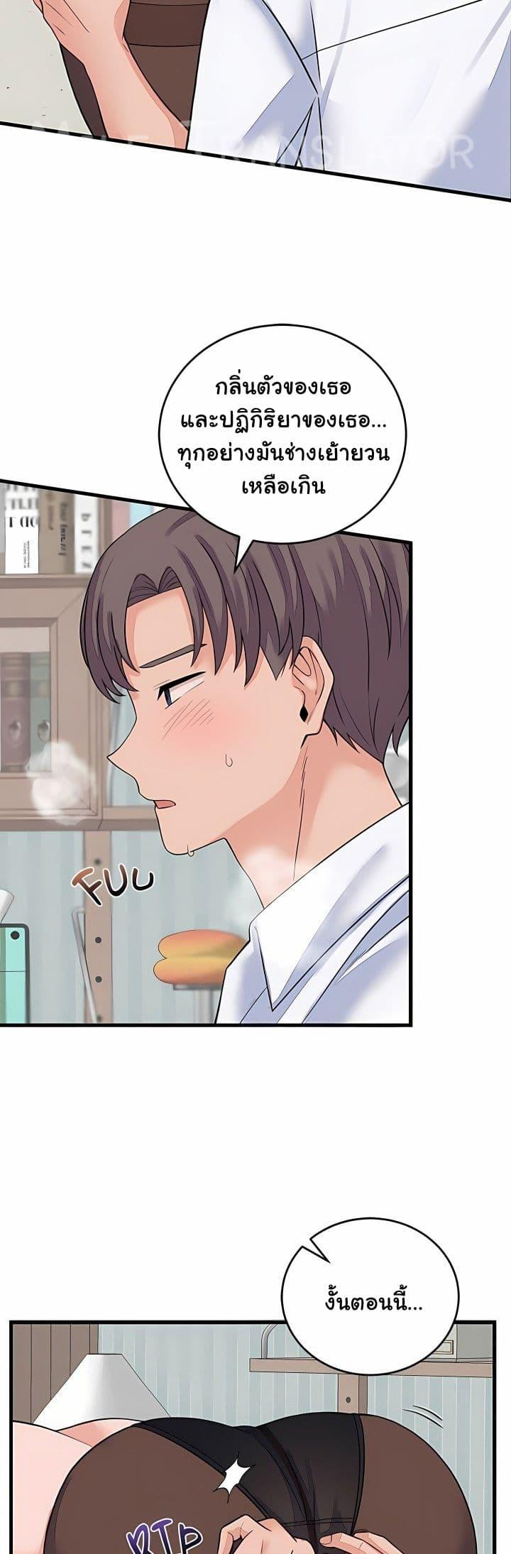 Doujin-Lc- อ่าน โดจิน มังฮวา เกาหลี ญี่ปุ่น จีน แปลไทย From Pauper ตอนที่ 1 2 3 4 5 6 7 8 9 10 11 12 13 14 ฟรี ไม่มีโฆษณา อ่าน โดจิน Manhwa เกาหลี ญี่ปุ่น จีน เรามีครบ คัดมาให้เน้นๆ โดจิน 18+ รับประกันความฟินโดย  Doujin Lc