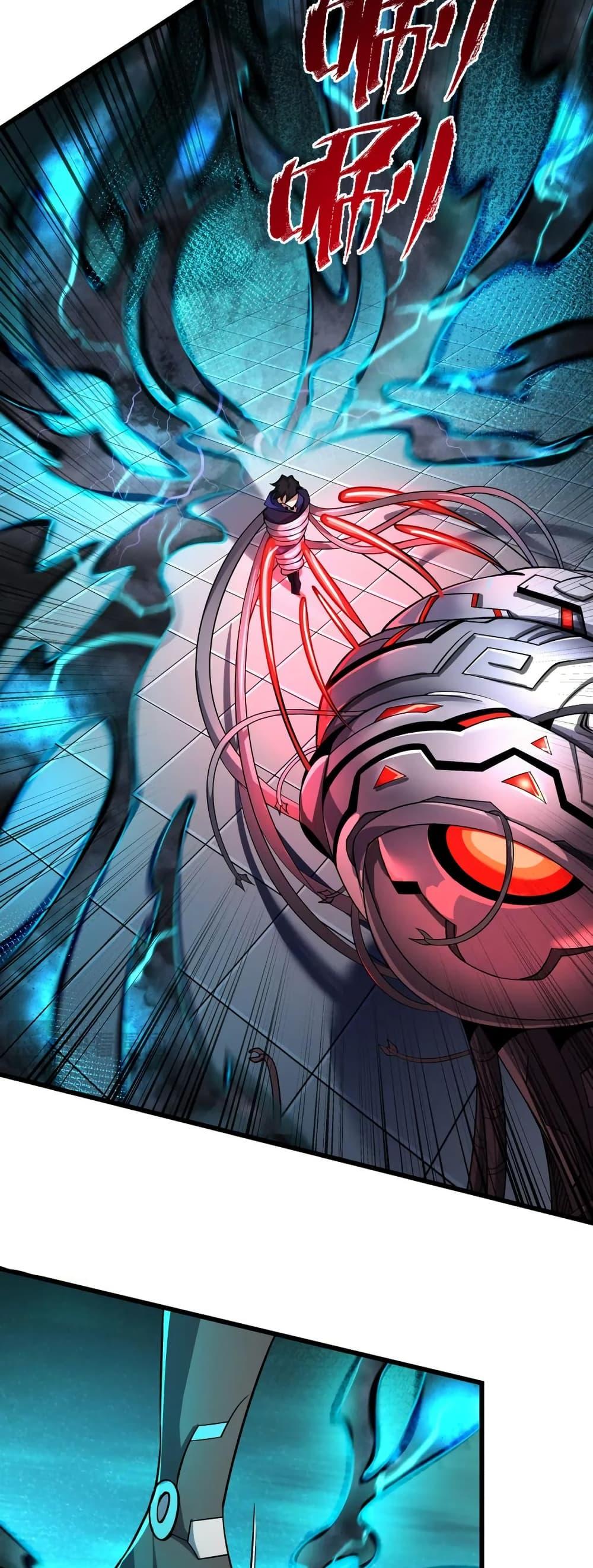 Manga-lc-com อ่านมังงะ อ่านการ์ตูน ออนไลน์ ฟรี I Rely On Cheat To Hunt Gods ตอนที่ 1 2 3 4 5 6 7 8 9 10 11 12 13 14 ฟรี ไม่มีโฆษณา Manga-lc - อ่าน มังงะ อ่าน การ์ตูน ออนไลน์ อ่านมังงะ ฟรี