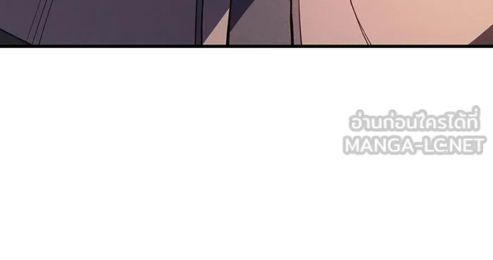 เกิดใหม่พร้อมพลังแห่งราชัน ตอนที่ 128 รูปที่ 78