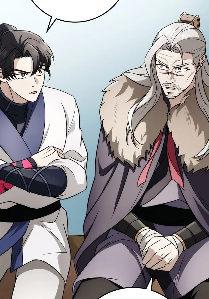 ดาบแห่งจักรพรรดิ ตอนที่ 57 รูปที่ 121